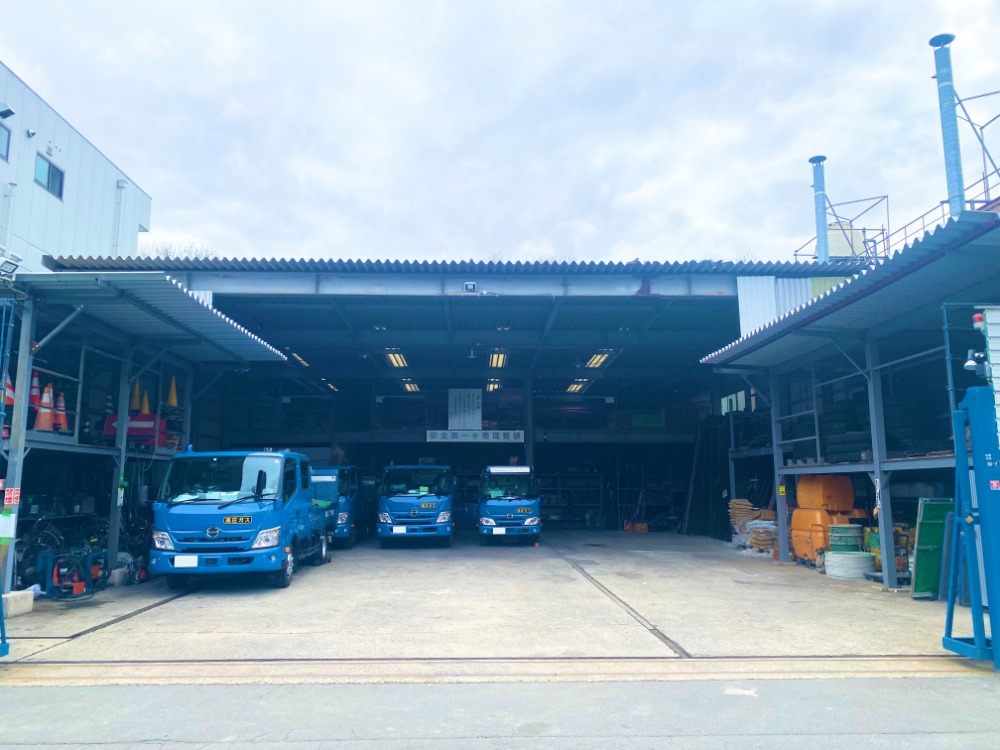 守口車両センター